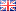 英国