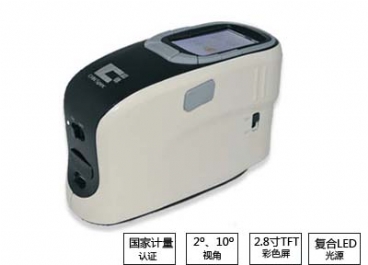 分光测色计，分光测试仪CS600B图片1